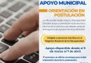 MUNICIPALIDAD DE RINCONADA RECUERDA PLAZO DE POSTULACIÓN A AYUDAS TÉCNICAS 2026 PARA PERSONAS CON DISCAPACIDAD