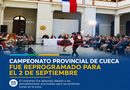 CAMPEONATO PROVINCIAL DE CUECA DEL ADULTO MAYOR FUE REPROGRAMADO PARA EL 2 DE SEPTIEMBRE