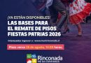 SE ABRIÓ PROCESO DE POSTULACIÓN Y REMATE PARA FONDAS Y RAMADAS DE FIESTAS PATRIAS 2026